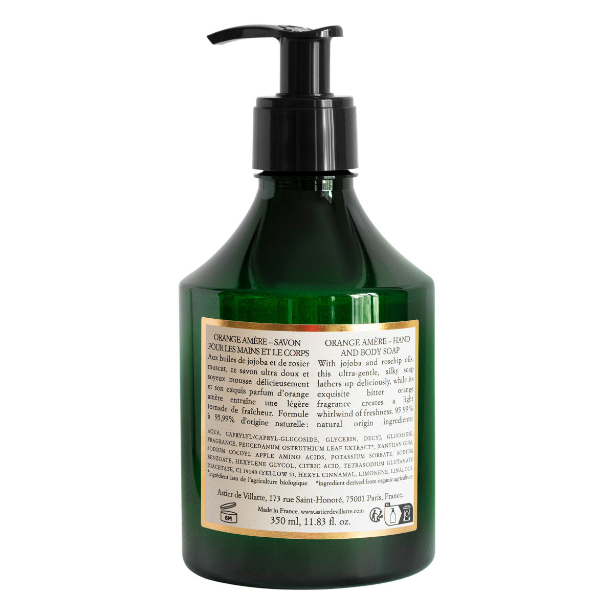 Orange Amere Body and Hand Soap